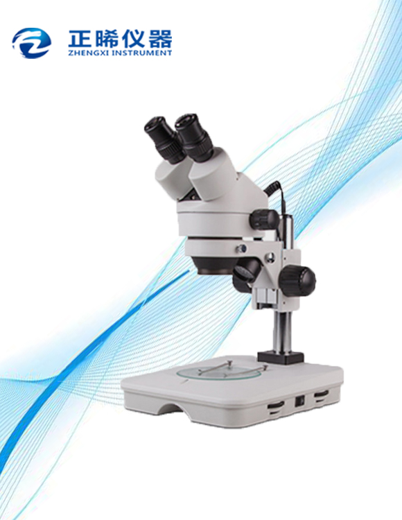 ZOOM-340双目体视显微镜